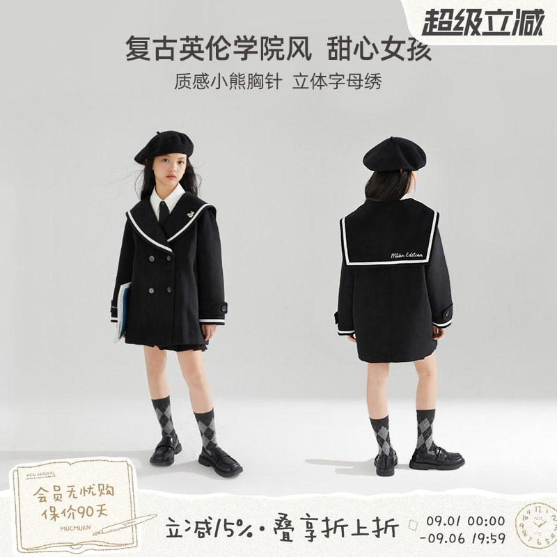 女童学院风羊毛大衣中长外套图片