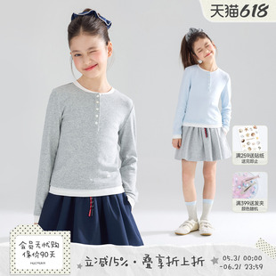 MUCMUKN【元气叠穿】莱赛尔新疆棉亨利领假两件纽扣T恤女童26春新