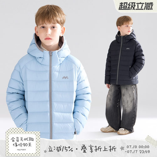 勇敢直面寒冬 三防轻量化排骨羽绒服