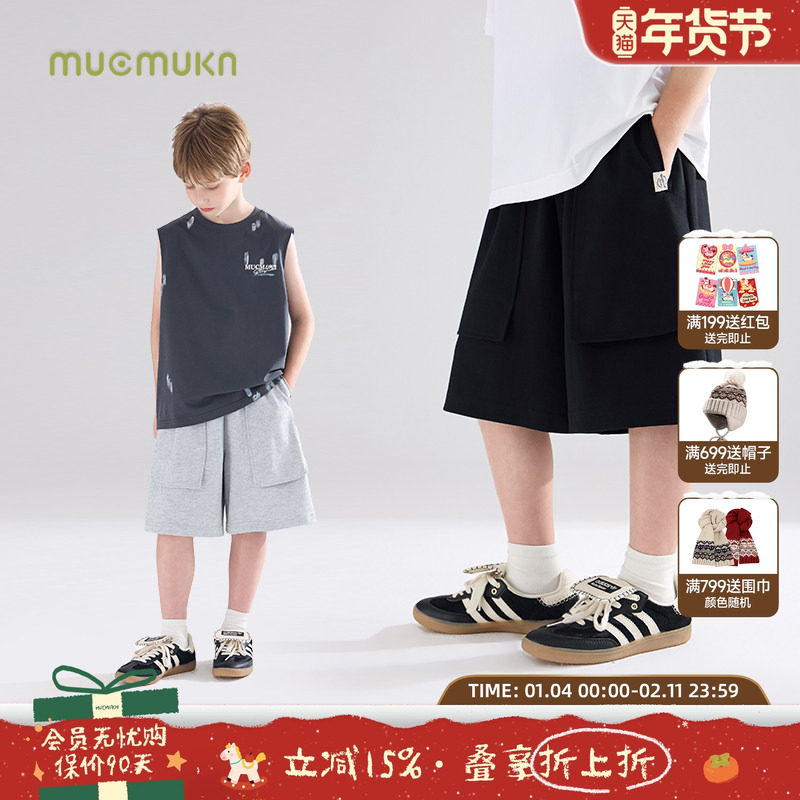 【城市慢跑】7A抑菌速干棉 运动卫裤短裤工装大口袋百搭男夏新款