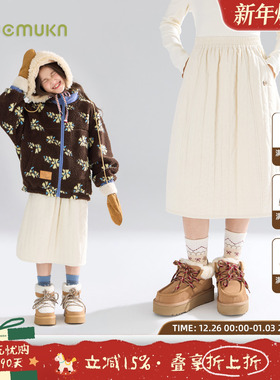 MUCMUKN【北欧日记】灯芯绒花苞3M绗棉长裙保暖时尚裙子女童冬新