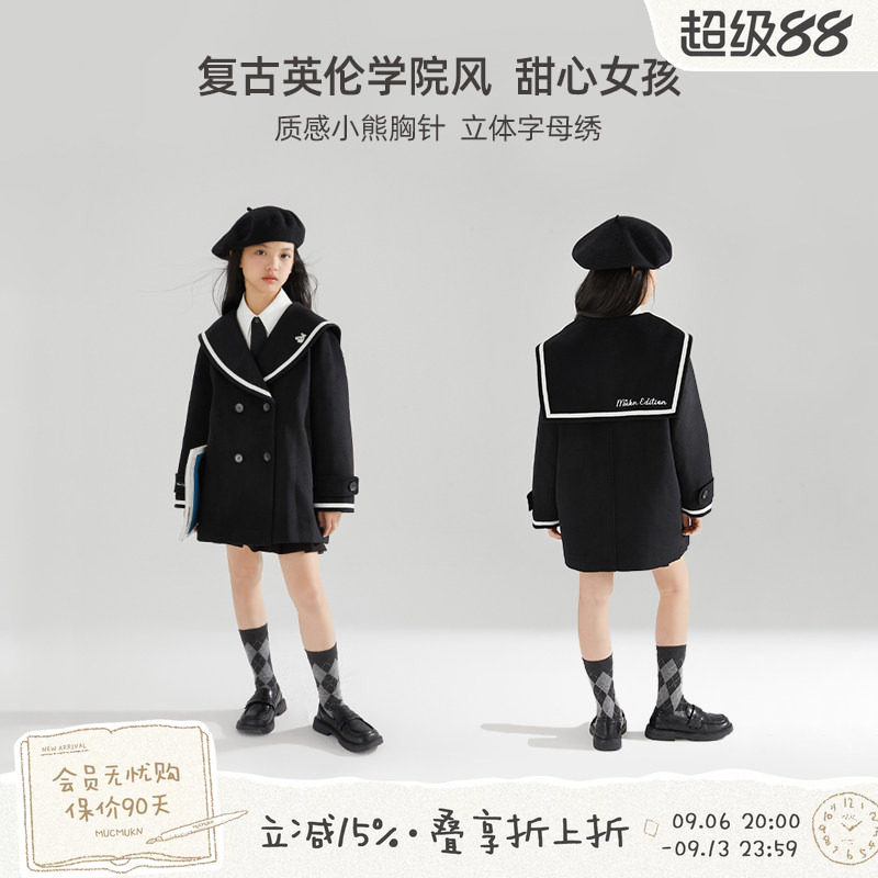 女童学院风羊毛大衣中长外套图片
