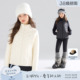 3M新雪丽棉拼接针织棉服外套男女童冬新款 MUCMUKN 校服神器