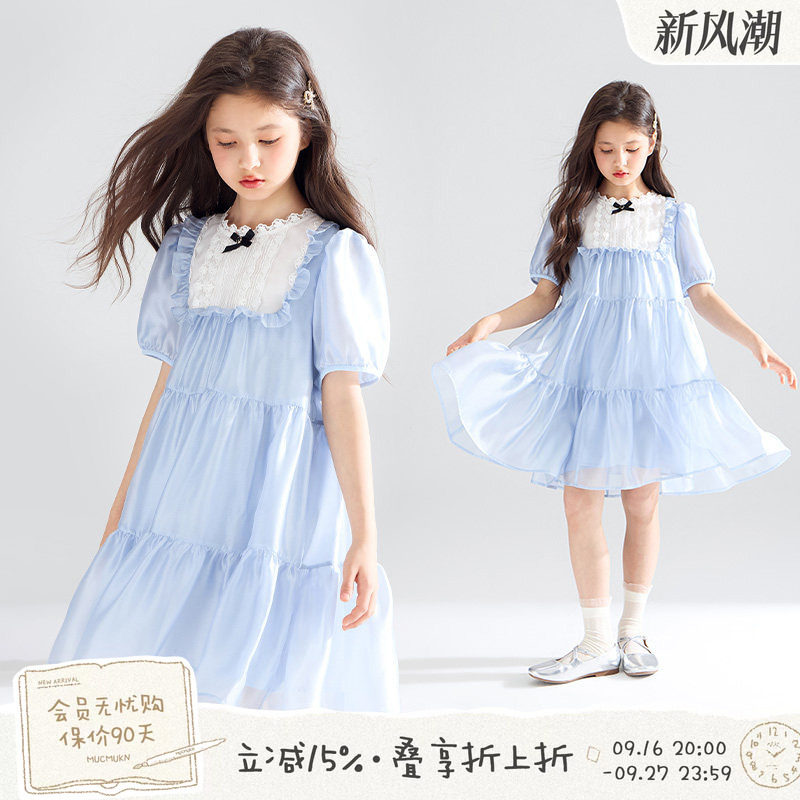 MUCMUKN【甜梦爱丽丝】欧根纱蕾丝边网纱连衣裙公主裙演出服夏