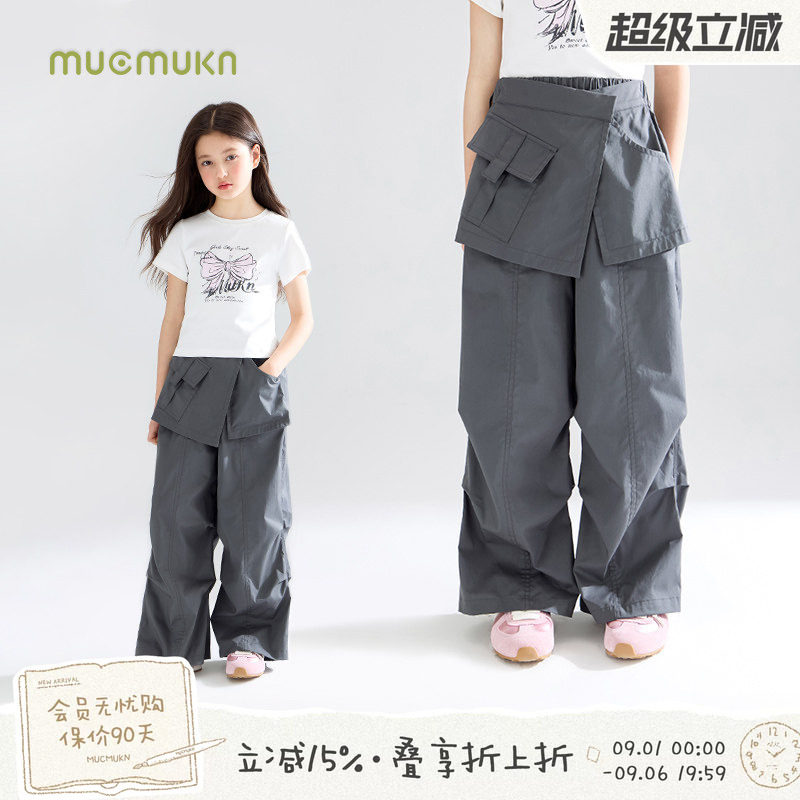 MUCMUKN【自带叠穿buff】假两件裙裤工装裤轻盈透气甜酷百搭女童图片