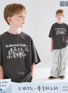 【robot家族】sorona光盾凉感 潮牌趣味印花复古短袖T恤男童夏新