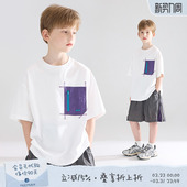 T恤男童 sorona光盾凉感山系户外拼色运动短袖 MUCMUKN 机能脉动