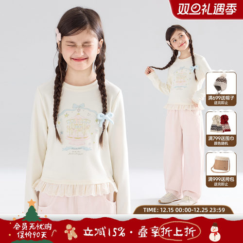 秋日童话奇遇记 旋转木马花边T恤