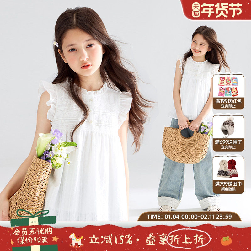 【南法白茉莉】全棉浮雕条纹 重工镂空花边小飞袖衬衫短袖女童夏