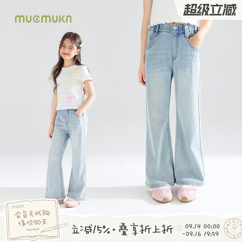 MUCMUKN【夏日心选】凉感莱赛尔蕾丝花边喇叭牛仔裤子柔软女童夏图片