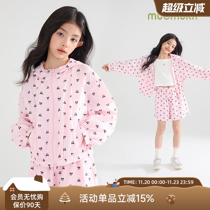 MUCMUKN蝴蝶结印花短外套