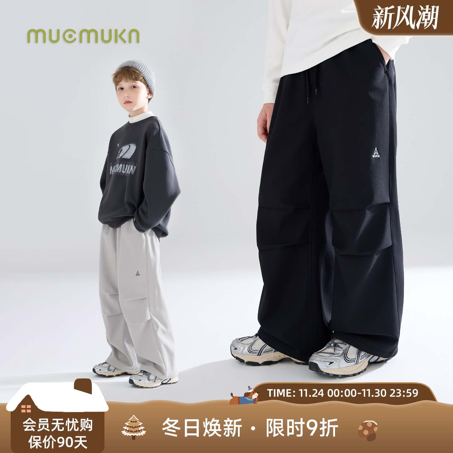 穿梭城市户外  机能软壳工装伞兵裤