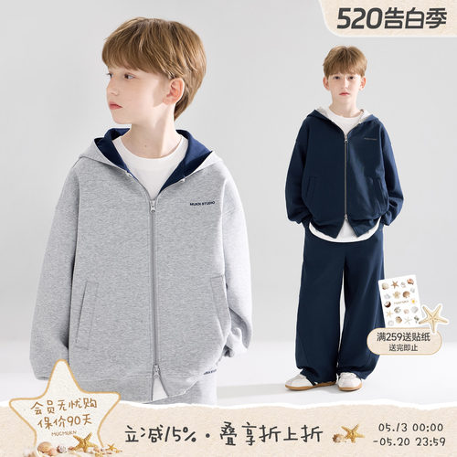 男童春运动首选5A抗菌卫衣套装
