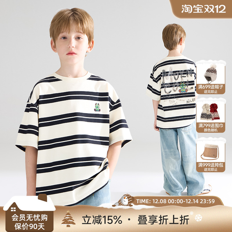 潮酷加州艺术家  美式街头条纹T恤