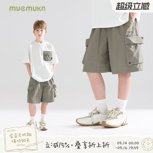 MUCMUKN【轻探夏日】轻薄户外防水方格工装短裤子日系男童26夏新