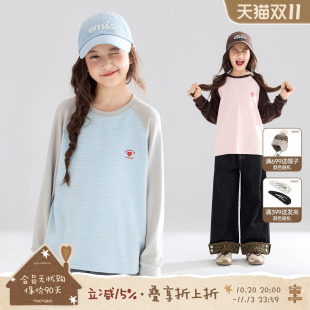 MUCMUKN【海盐草莓挞】软糯打底衫T恤撞色插肩长袖爱心标女童秋装