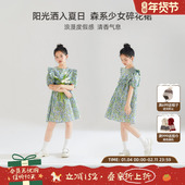 碎花连衣裙中大儿童裙子女孩子 女童荷叶边泡泡袖 莫奈 后花园