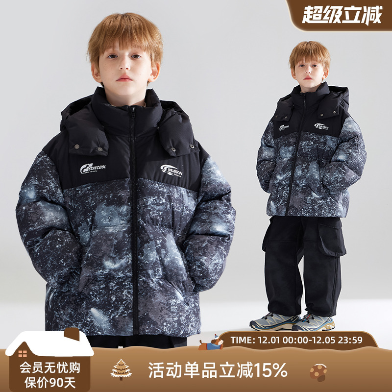 遨游宇宙银河系   潮酷拼色羽绒服