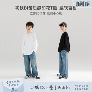 男童圆领白色T恤打底衫 休闲宽松学生衣服中大儿童内搭上衣 春长袖