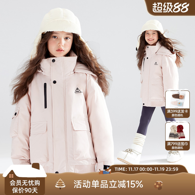 冬日雪域漫游  户外派克羽绒服