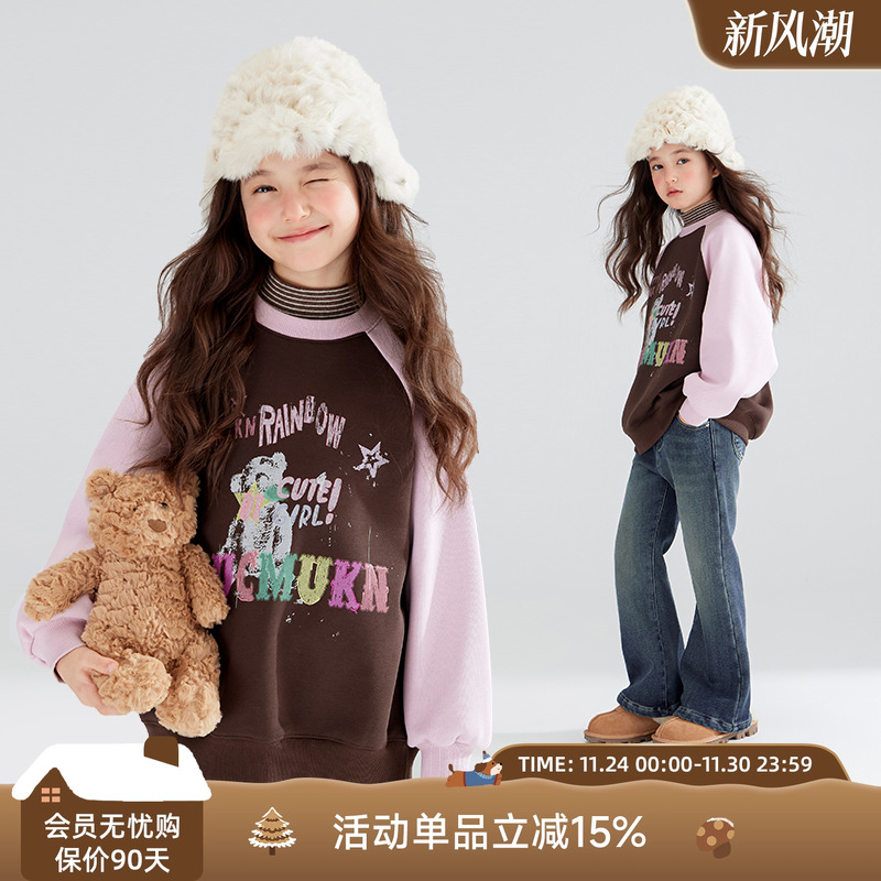 美式粉棕小熊卫衣    复古童趣涂鸦日志