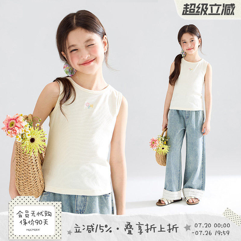 MUCMUKN【西西里日记】凉感莱赛尔抗菌彩色花朵绣花背心T恤女童夏