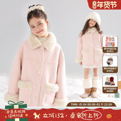 MUCMUKN【北欧粉雪】双面穿麂皮毛绒大衣厚实保暖外套女童冬新款