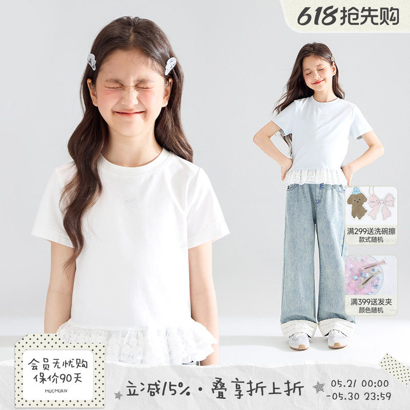 【云顶奶茉】20莱赛尔70棉蝴蝶结烫钻印花短袖蕾丝T恤女中大童夏