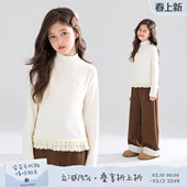 保暖上衣女童冬新款 贝母标拼接花边打底衫 暖绒无静电 MUCMUKN