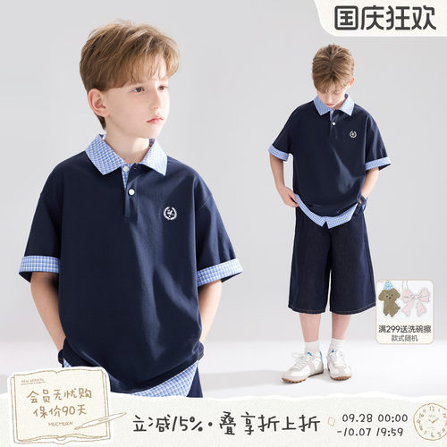 自带时髦叠搭 缪系学院假两件拼格短袖