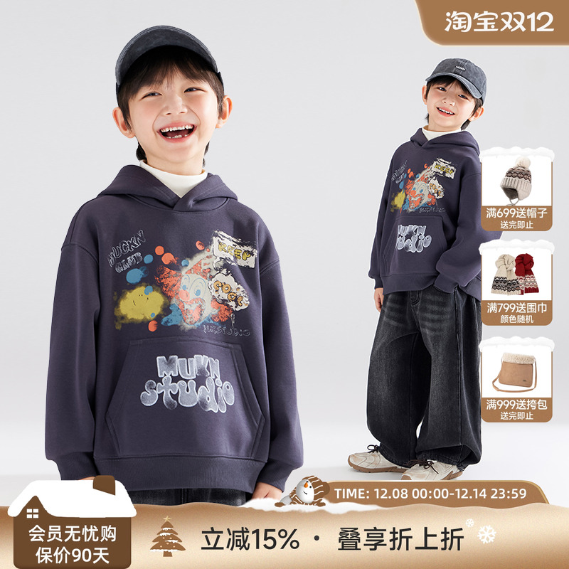 奇趣童话小丑剧场   复古手绘卫衣