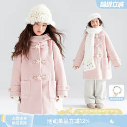 【雪屋追星】蜜桃粉毛呢大衣五角星牛角扣外套加棉冬季女童
