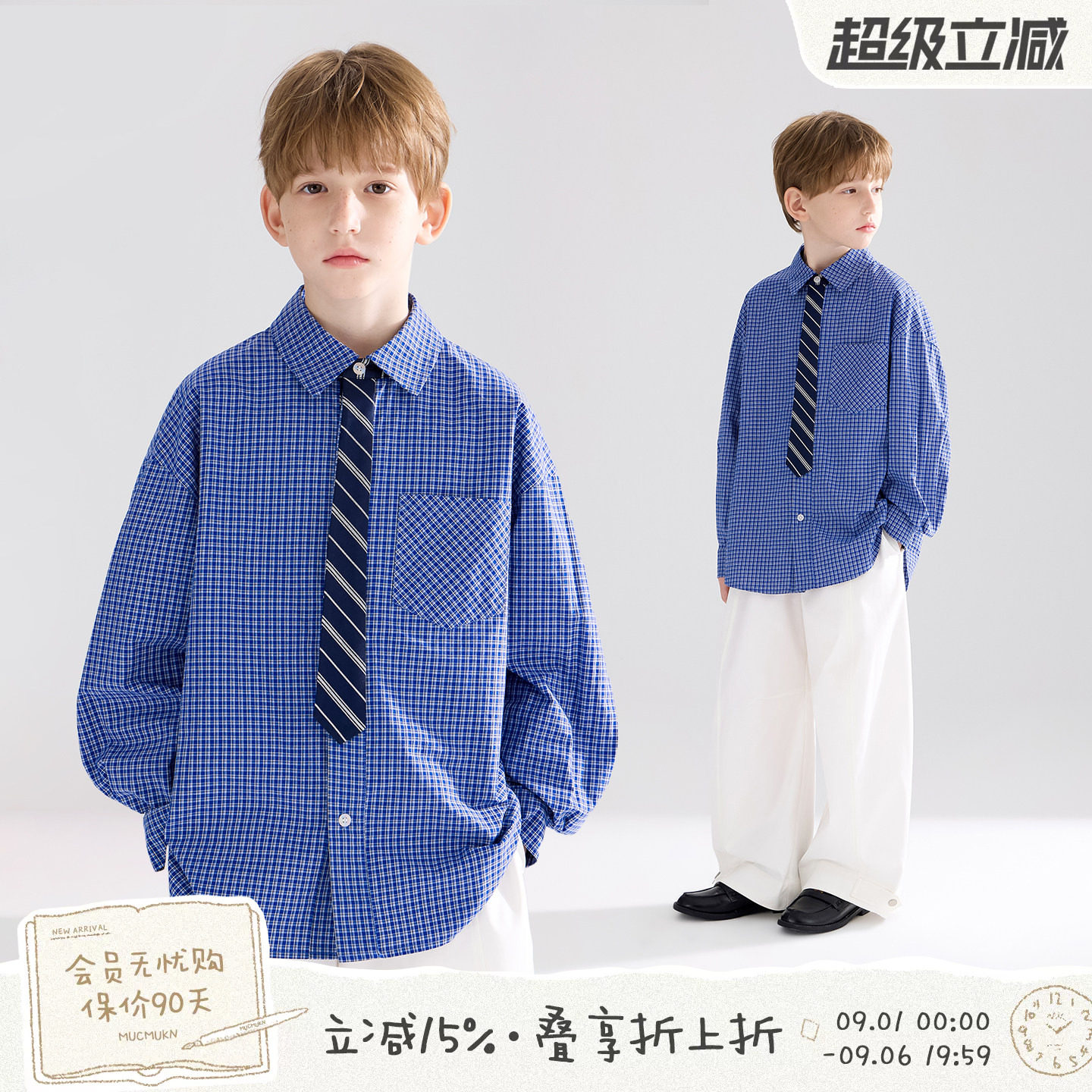学院风蓝格领带叠穿男女童衬衫图片