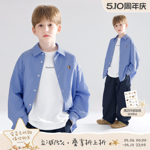 童装学院风蓝格绣花衬衫外套