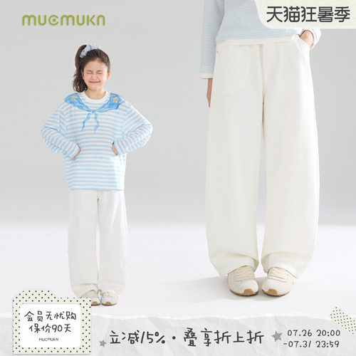 氧气牛仔全棉亲肤女童弯刀牛仔裤