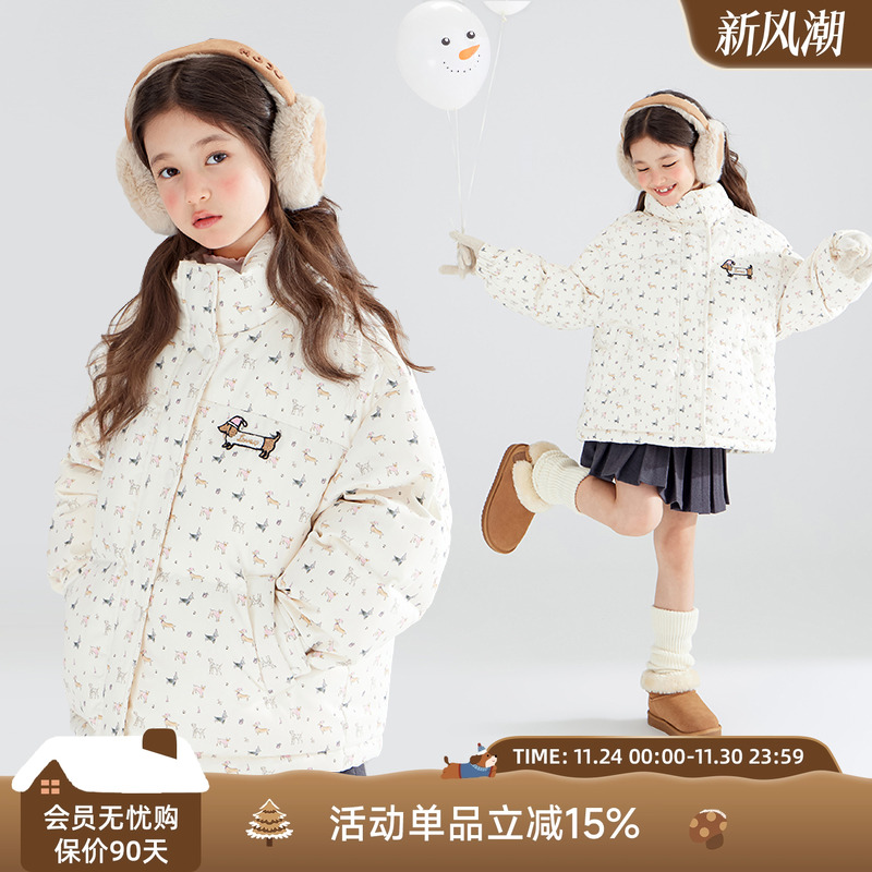 美式复古欢乐派对  童趣腊肠狗羽绒服