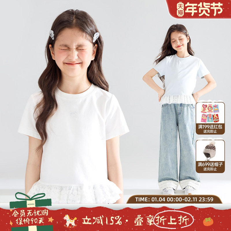 【云顶奶茉】20莱赛尔70棉 蝴蝶结烫钻印花短袖蕾丝花边T恤女童,童装/婴儿装/亲子装,T恤,淘宝优惠券,粉丝福利购,淘宝优惠卷