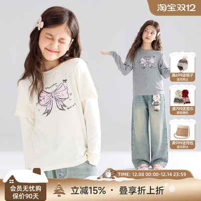 【抗静电锁温纤维】美利奴羊毛蝴蝶结假两件T恤打底衫长袖女童