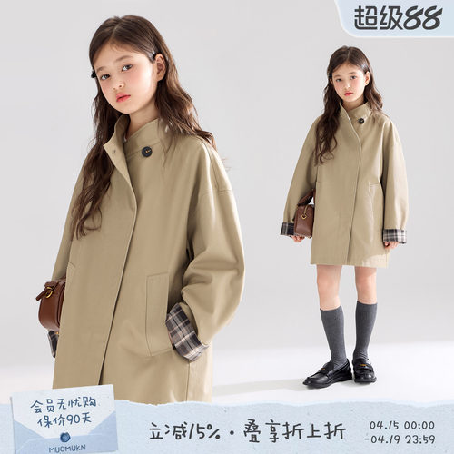 女大童春装英伦复古双面斜纹风衣