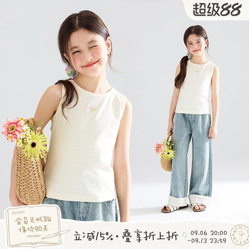 MUCMUKN【西西里日记】凉感莱赛尔抗菌彩色花朵绣花背心T恤女童夏