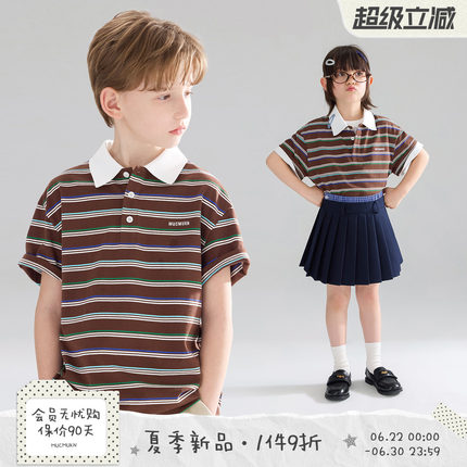 MUCMUKN【缪系时髦生】全棉色织条纹学院短袖POLO衫男女童26夏新