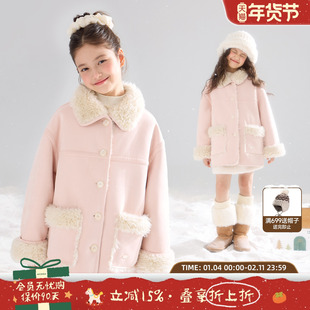 MUCMUKN【北欧粉雪】双面穿麂皮毛绒大衣厚实保暖外套女童冬新款
