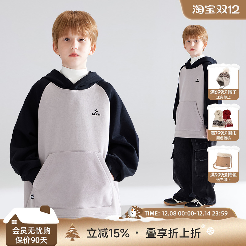 潮酷街头风fitcheck   机能闪电侠卫衣