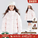 女童羽绒服 高充绒三防安心绒新中式 火山岩快热纱 MUCMUKN童装