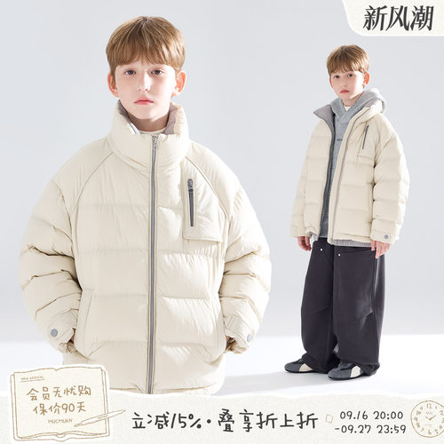 潮酷时髦进阶  拼接假两件羽绒服外套