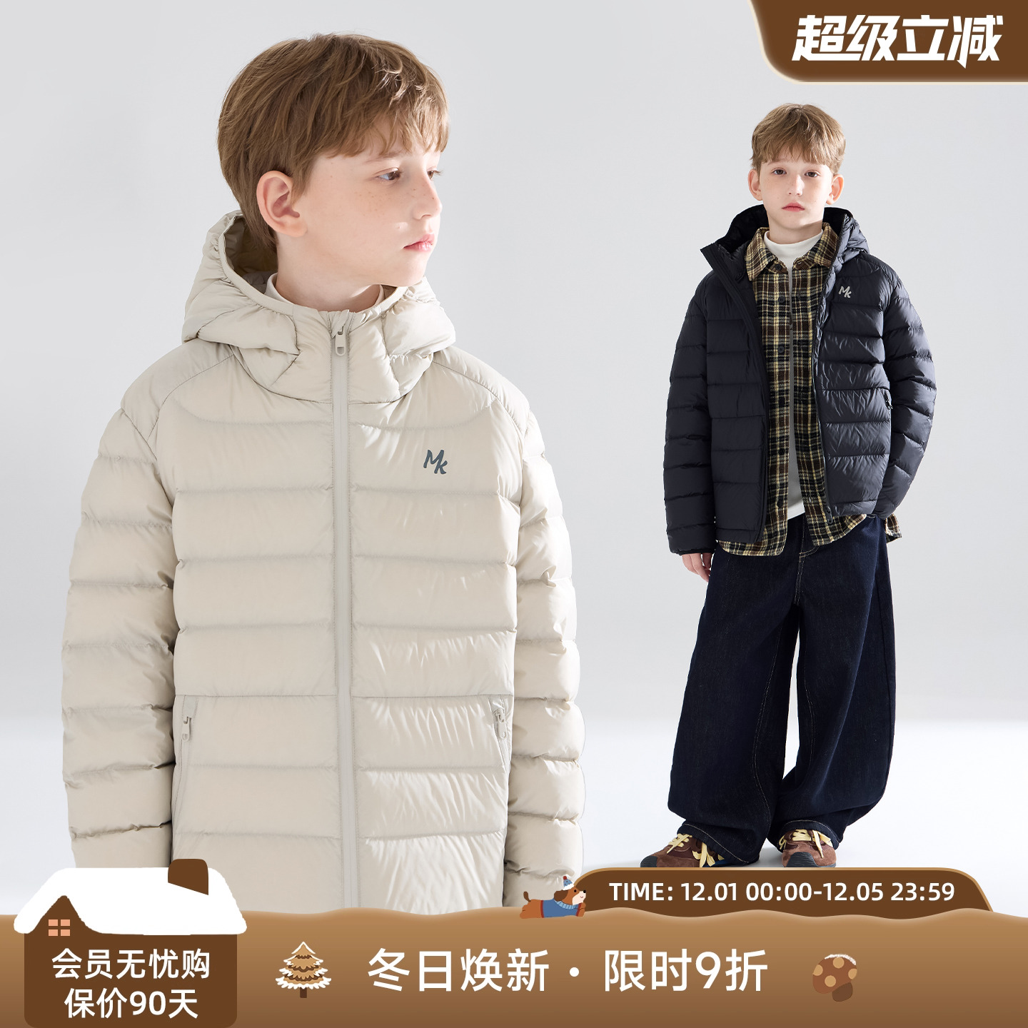 冬日暖意升级 三防轻量暖羽绒外套