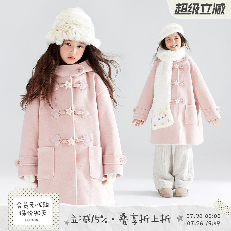 【雪屋追星】蜜桃粉毛呢大衣五角星牛角扣外套加棉冬季女童