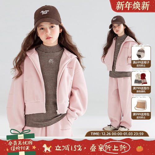 树莓奥巧夹心可颂  美式复古休闲套装