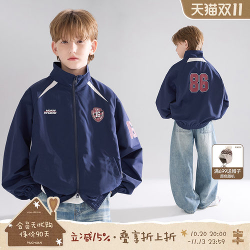 MUCMUKN【赛车玩家】质感抗皱美式潮酷运动拼色夹克外套男童26秋