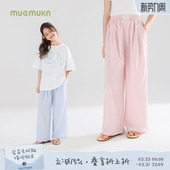 微皱阔腿裤 轻薄透气凉凉裤 64%莱赛尔 子女童夏 奶芙山本裤